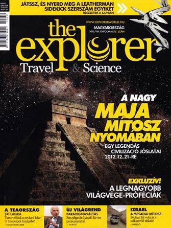 Studio Photography Course